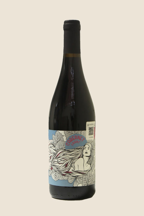 Domaine du Moulin Camus La Muse Cabernet Franc